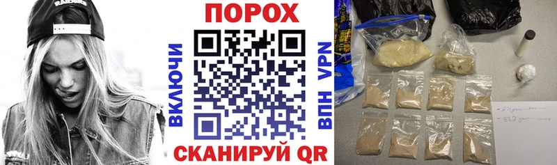 цены   Троицк  кракен как зайти  АМФЕТАМИН Розовый 