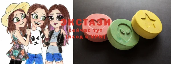 apvp Белокуриха