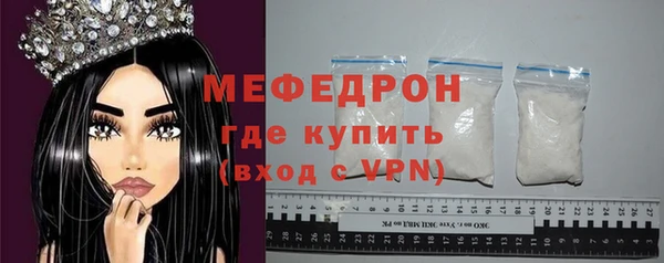 дживик Беломорск