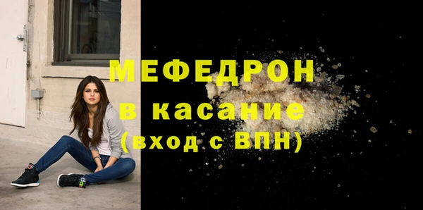 apvp Белокуриха