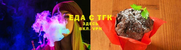 дживик Беломорск