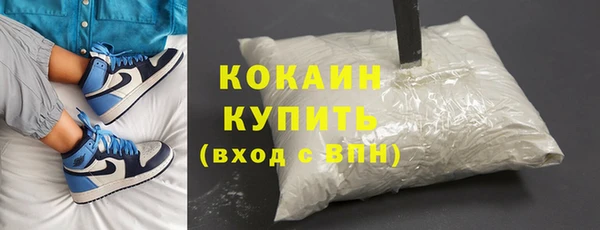 apvp Белокуриха