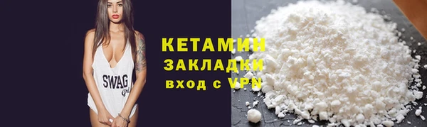 apvp Белокуриха