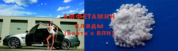 дживик Беломорск