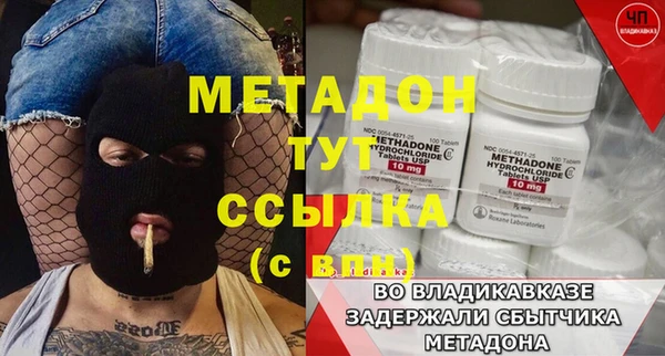 apvp Белокуриха
