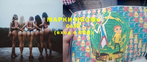 меф VHQ Балабаново