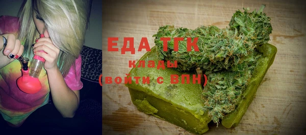 apvp Белокуриха