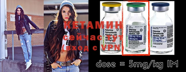 apvp Белокуриха
