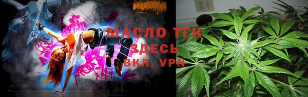 apvp Белокуриха