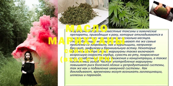 apvp Белокуриха