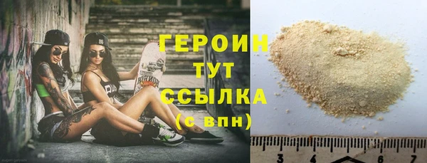 apvp Белокуриха