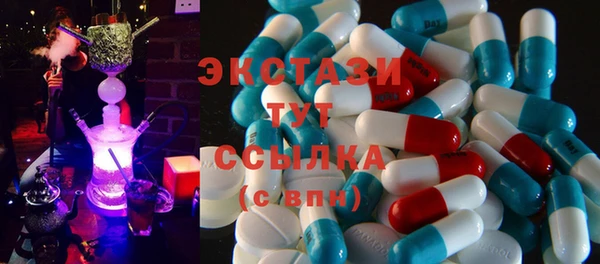 apvp Белокуриха