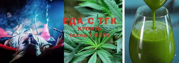 дживик Беломорск