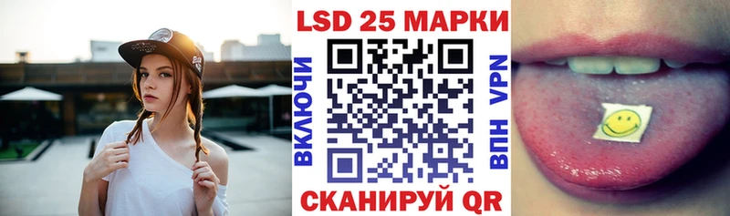 цены наркотик  omg ссылка  Марки NBOMe 1,5мг  Троицк 